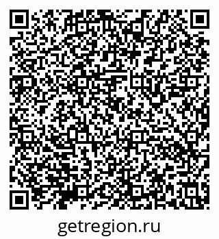 79632140038