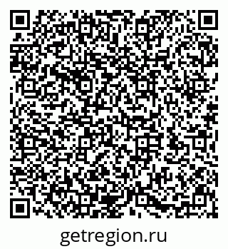 79632140044