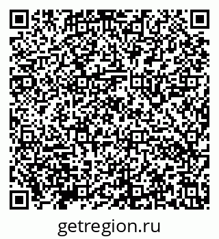 79632140047