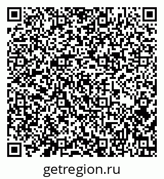 79632140048