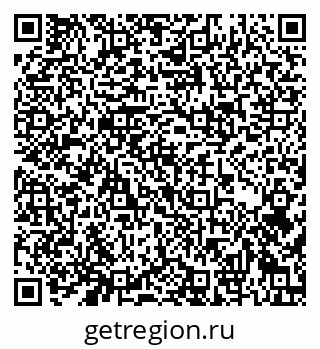 79632140064