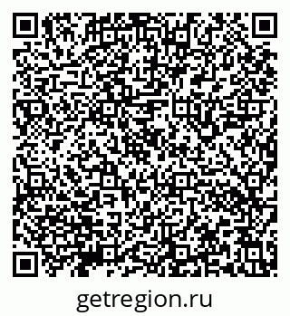 79632140066