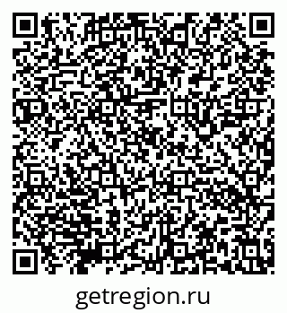 79632140074