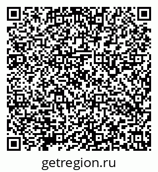 79632140079