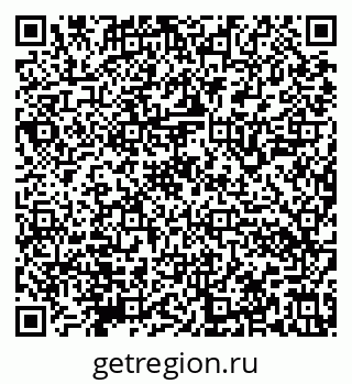 79632140080
