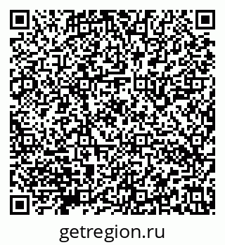 79632140081