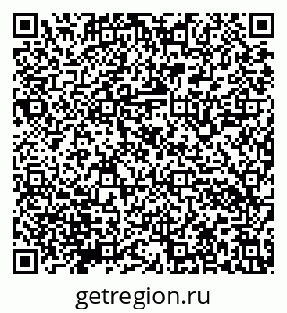 79632140097