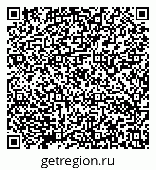 79632140110