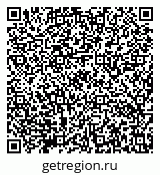 79632140112