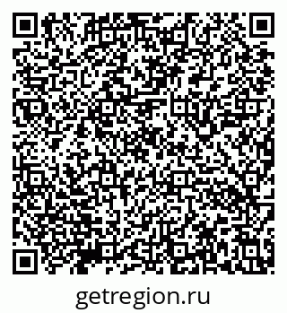 79632140117