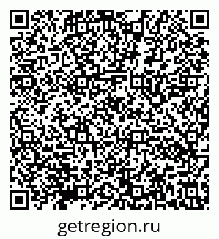 79632140118