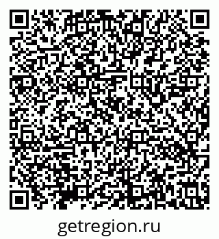 79632140119