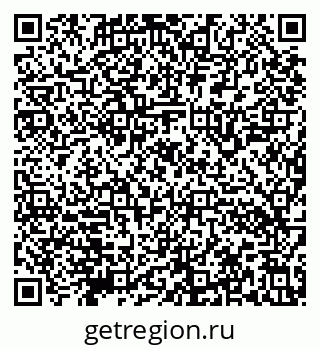 79632140127