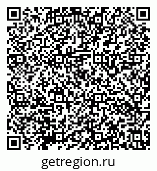 79632140130