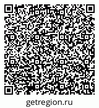 79632140131