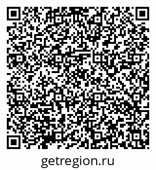 79632140132