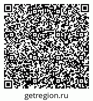 79632140134