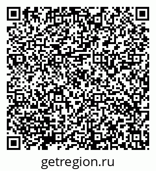79632140136