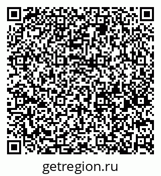 79632140138
