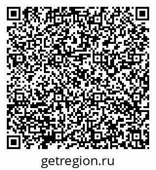 79632140145