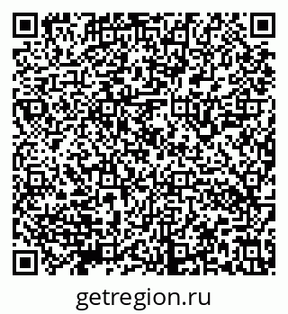 79632140170