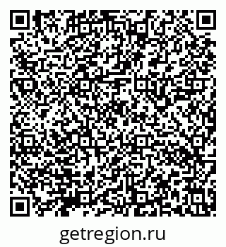 79632140172