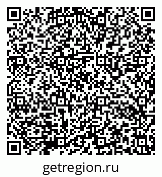 79632140173