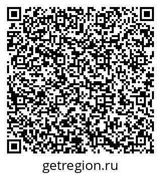 79632140179