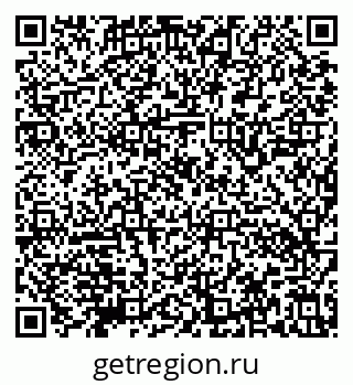 79632140185