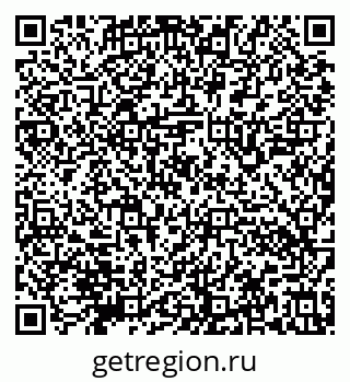 79632140188