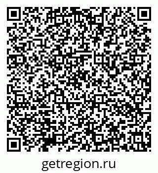 79632140189