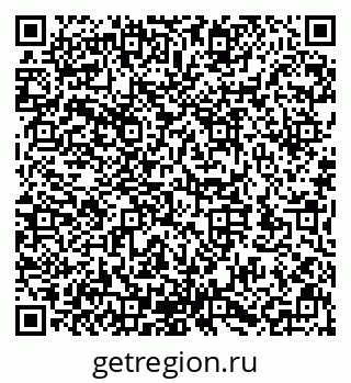 79632140191