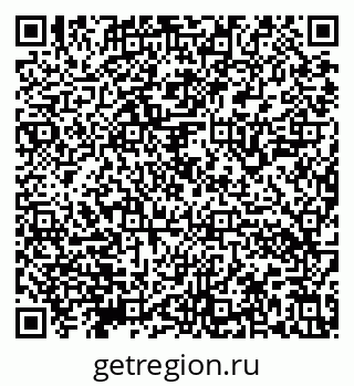 79632140194