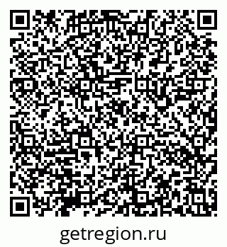 79632140237
