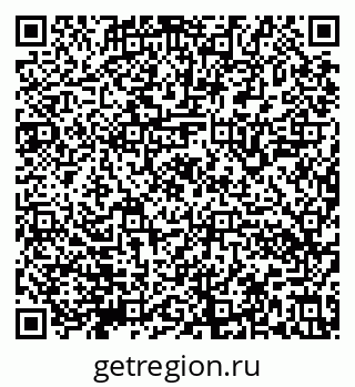 79632140238
