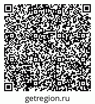 79632140245