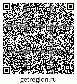 79632140247