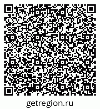 79632140257
