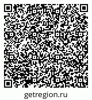 79632140269
