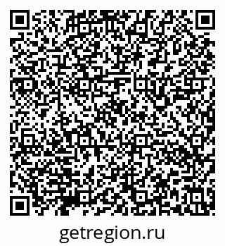 79632140270