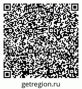 79632140283