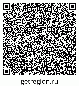 79632140293