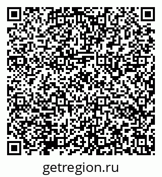 79632140297