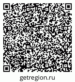 79632140319