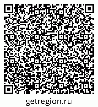 79632140388