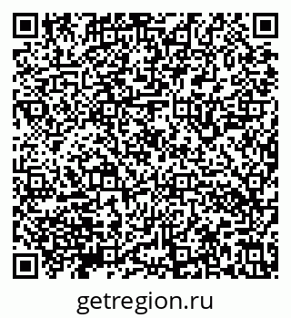 79632140390