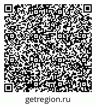 79632140410