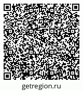 79632140414