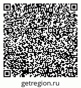 79632140419