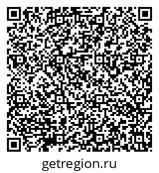 79632140432